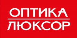 ОПТИКА ЛЮКСОР