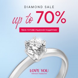 Diamond Sale